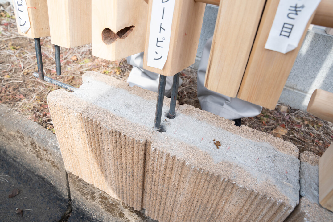 ウッドデザイン賞に使ったモックアップでデモンストレーション